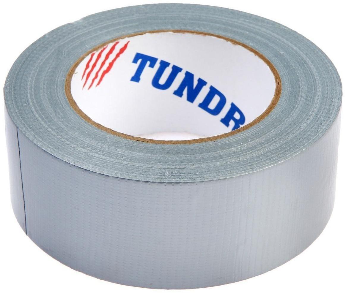 Лента армированная ТУНДРА, самоклеящаяся, стеклотканевая, 160 мкм, 48 мм x 50 м