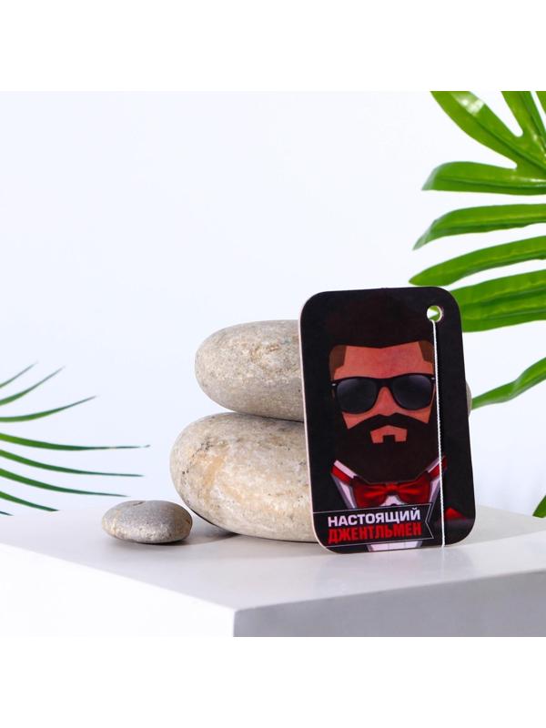 Ароматизатор в авто «Настоящий джентльмен», кофе 7,1 х 12,6 см