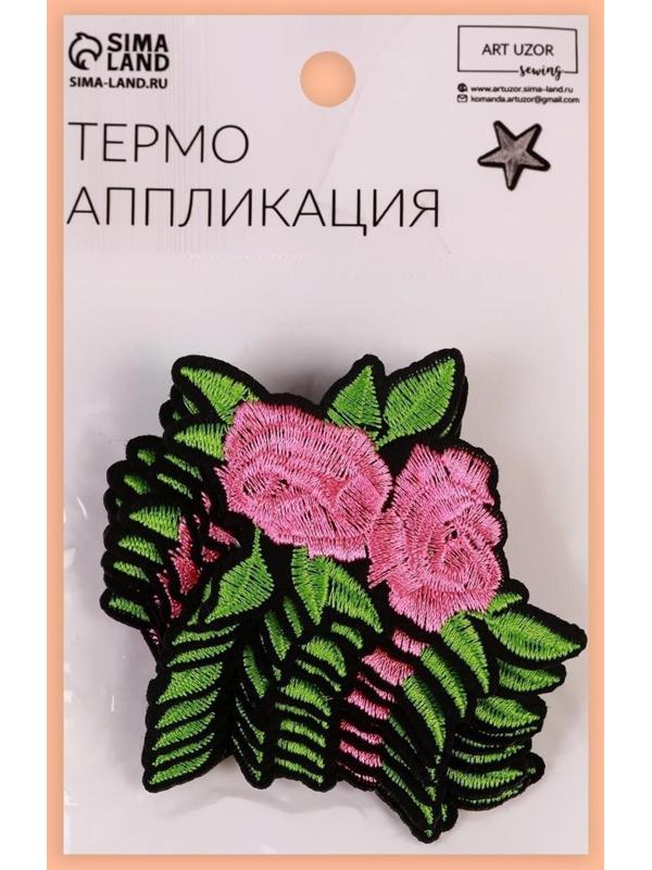 Термоаппликация «Цветы», 7,5 × 5,5 см, цвет разноцветный