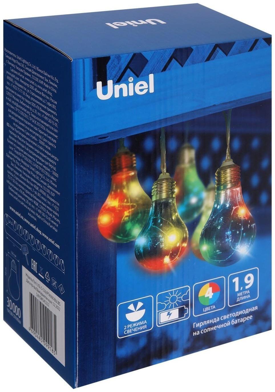Гирлянда Uniel «Нить» 4 м с насадками «Лампочки», IP44, прозрачная нить, 10 лампочек, свечение мульти, 1 режим, солнечная батарея