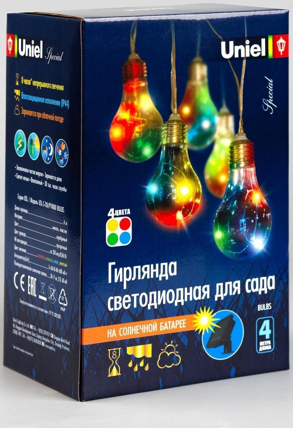 Гирлянда Uniel «Нить» 4 м с насадками «Лампочки», IP44, прозрачная нить, 10 лампочек, свечение мульти, 1 режим, солнечная батарея