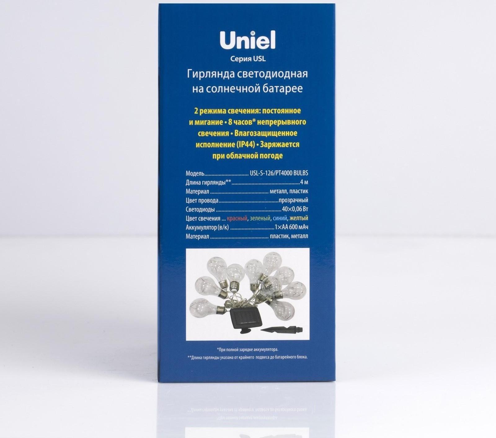 Гирлянда Uniel «Нить» 4 м с насадками «Лампочки», IP44, прозрачная нить, 10 лампочек, свечение мульти, 1 режим, солнечная батарея