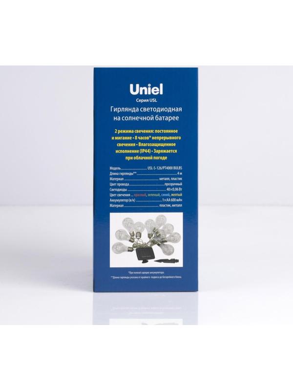 Гирлянда Uniel «Нить» 4 м с насадками «Лампочки», IP44, прозрачная нить, 10 лампочек, свечение мульти, 1 режим, солнечная батарея