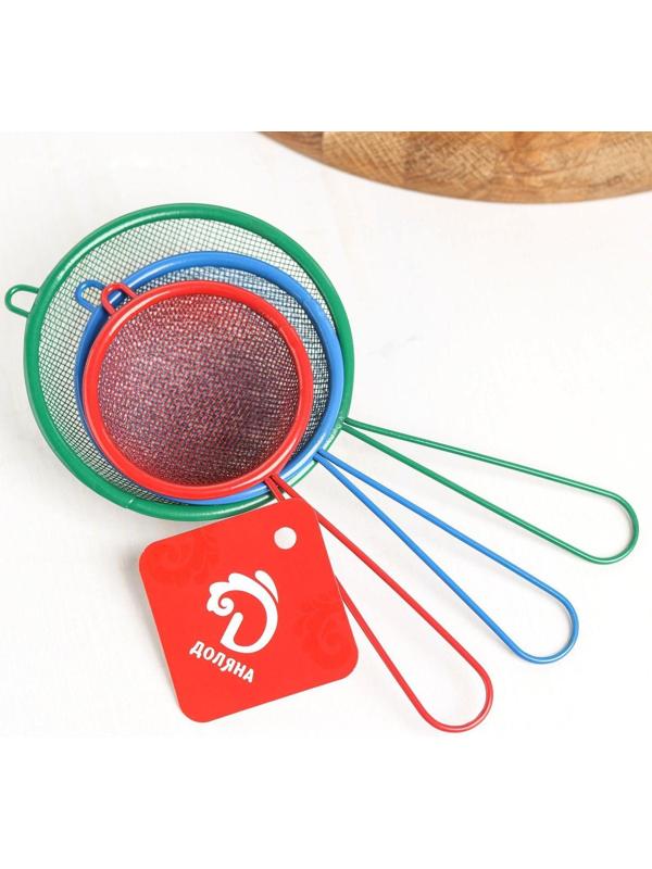 Набор сит Доляна, 3 шт, d=6 см, 8 см, 9 см