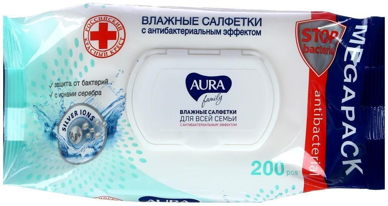 Влажные салфетки Aura Family, для всей семьи, 200 шт