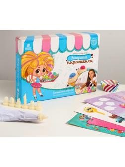 Набор для создания пирожного «Пожелания»