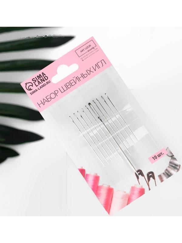 Иглы швейные «Ассорти», d = 0,5 / 0,6 / 0,7 / 1,1 мм, 3,9 - 5,5 см, 10 шт