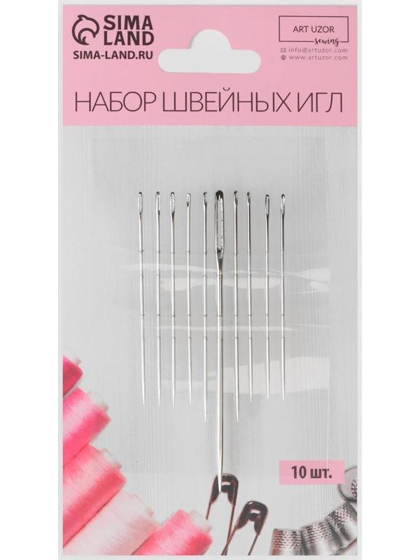 Иглы швейные «Ассорти», d = 0,5 / 0,6 / 0,7 / 1,1 мм, 3,9 - 5,5 см, 10 шт