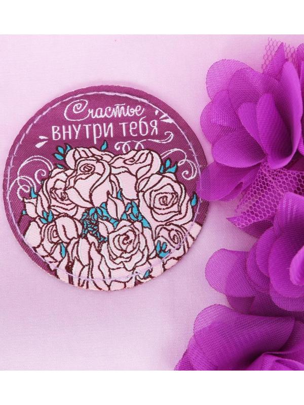 Косметичка-мешок 