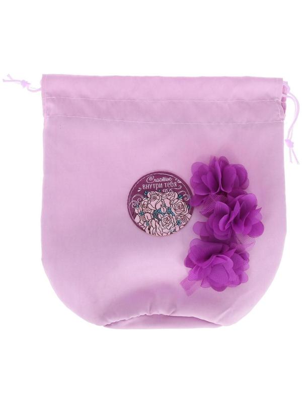 Косметичка-мешок 