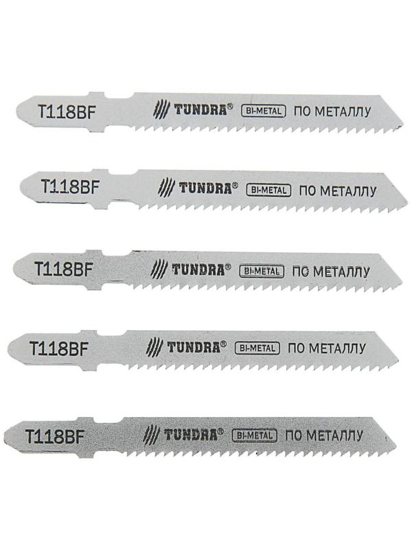 Пилки для лобзика ТУНДРА, BIMETAL, по металлу, 5 шт. 50/75 х 2 мм, T118BF