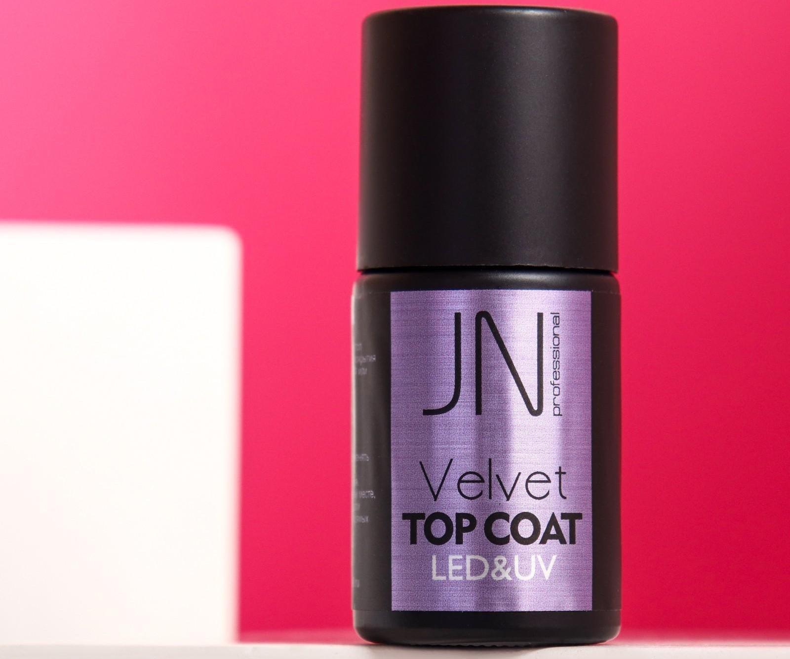 Топ матовый Velvet Top Coat без липкого слоя