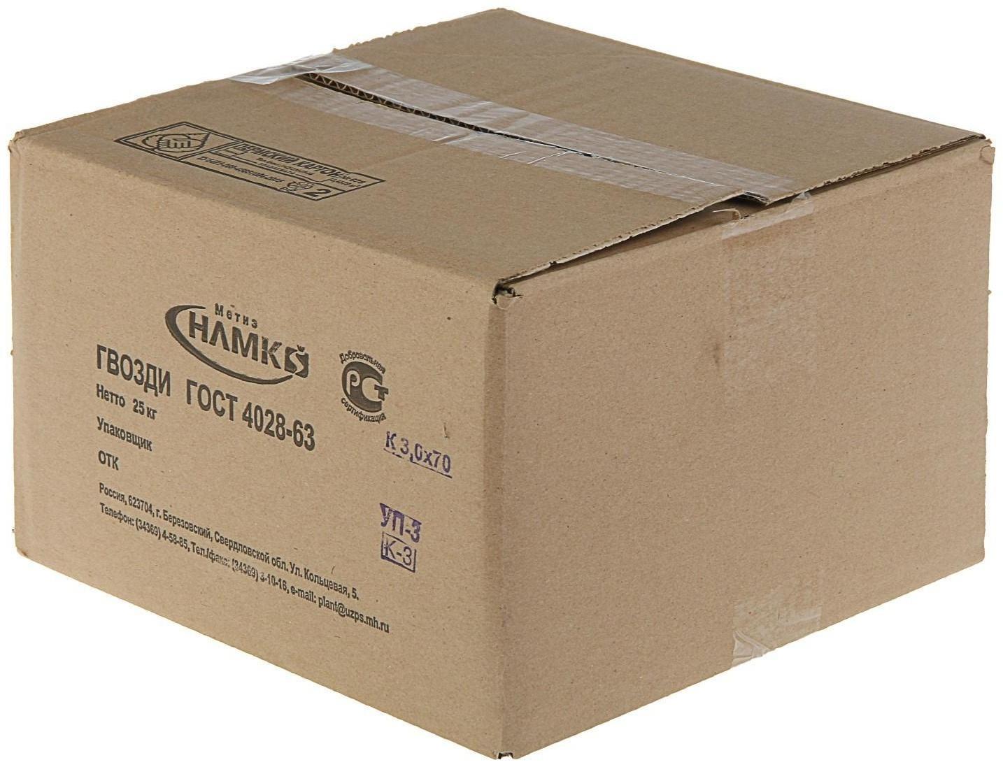 Гвозди строительные, 3х70 мм, без покрытия, 25 кг