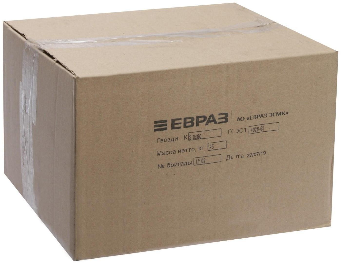 Гвозди строительные, 3х80 мм, без покрытия, 25 кг