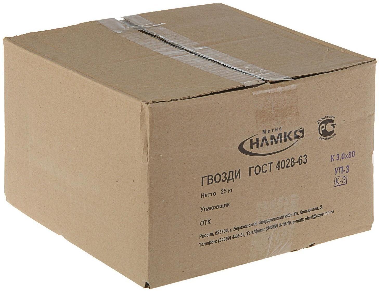 Гвозди строительные, 3х80 мм, без покрытия, 25 кг