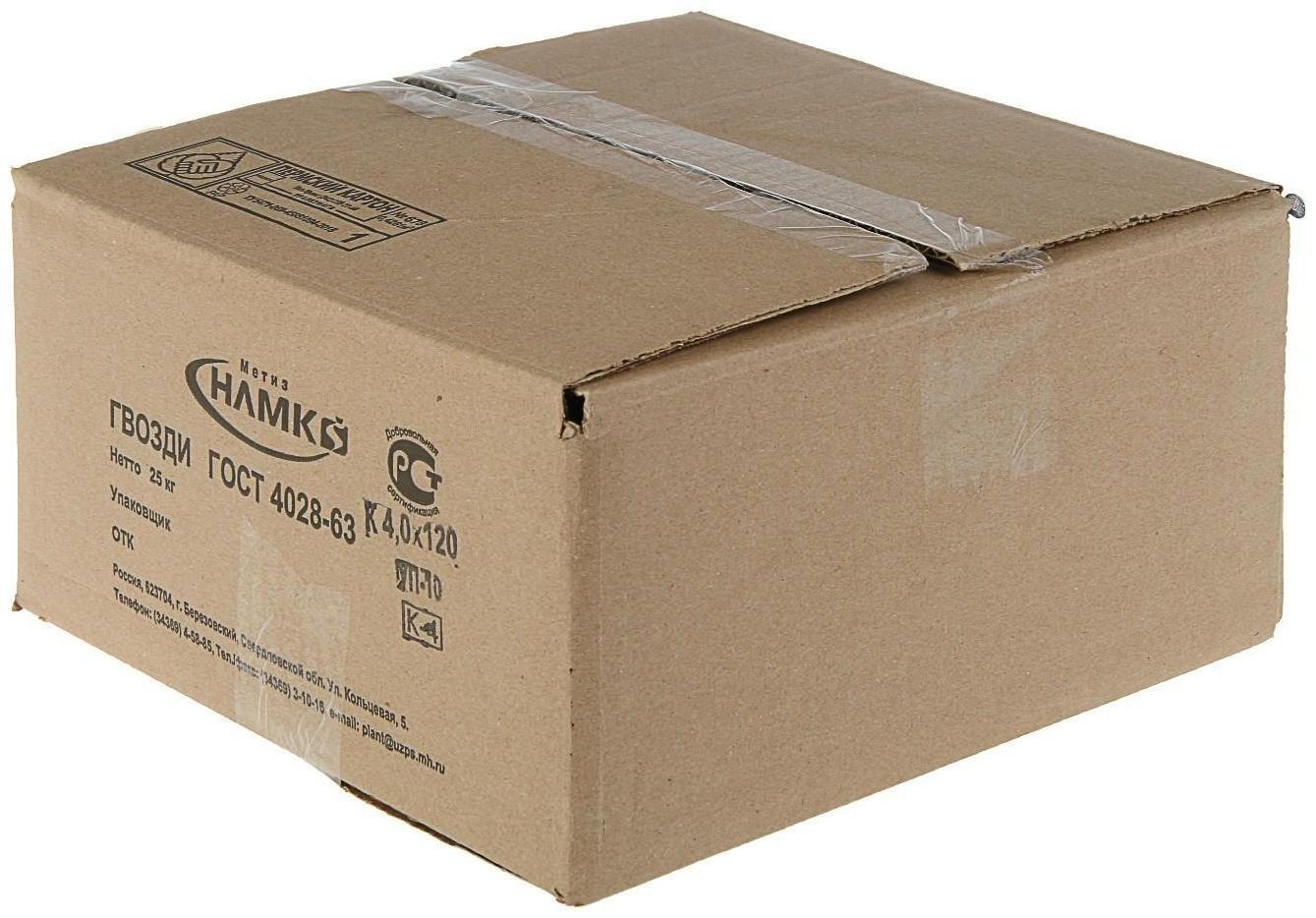 Гвозди строительные, 4х120 мм, без покрытия, 25 кг
