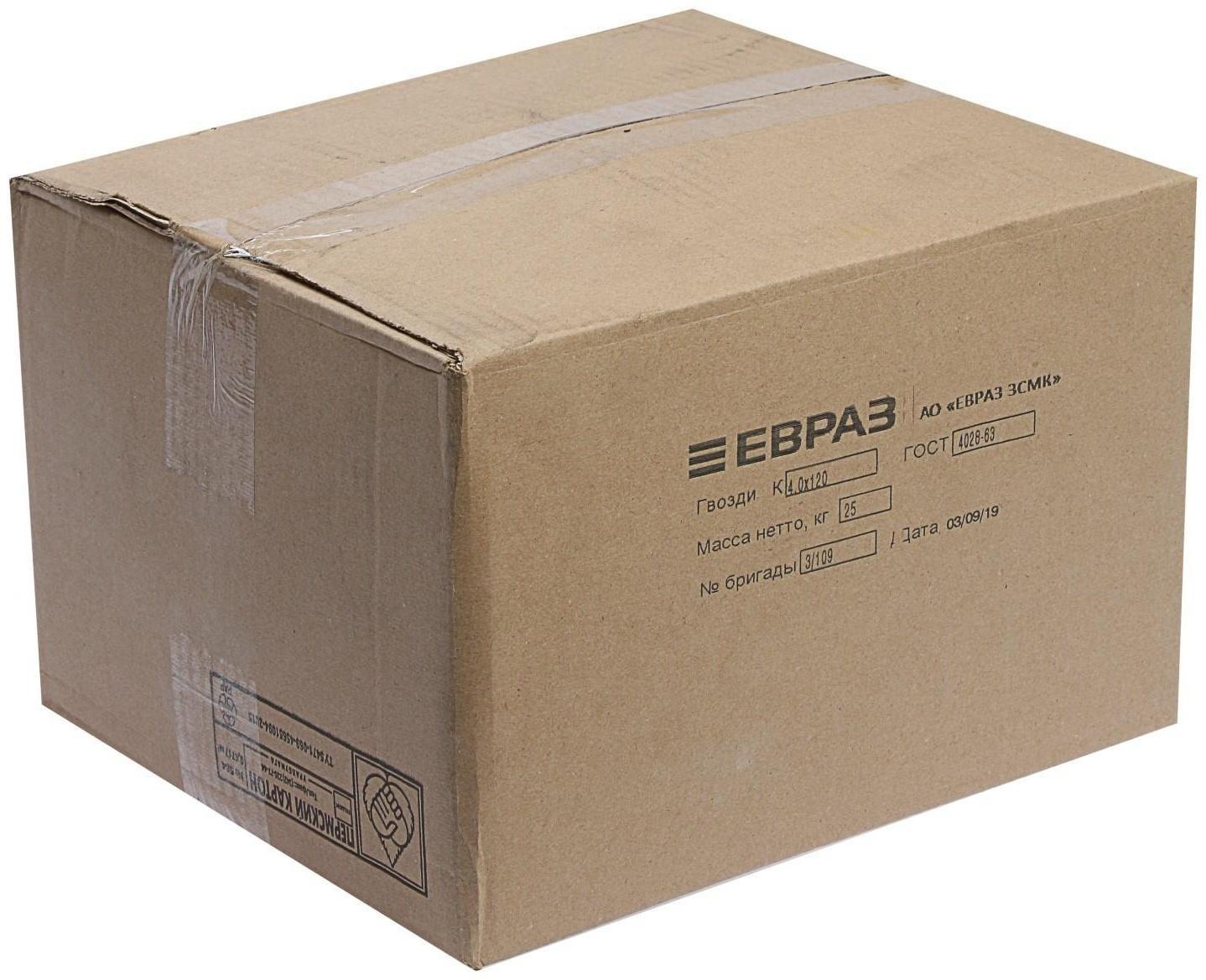 Гвозди строительные, 4х120 мм, без покрытия, 25 кг