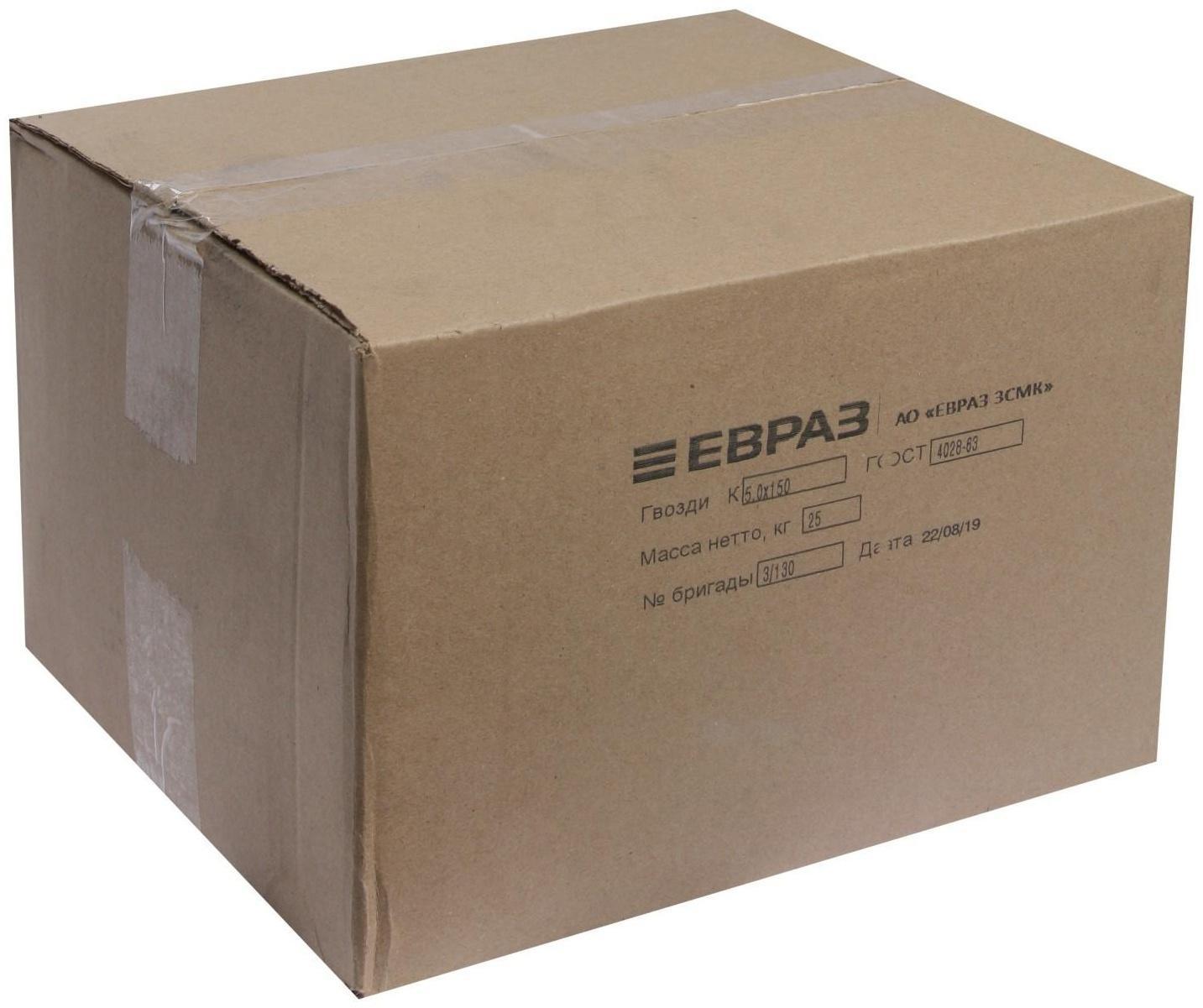 Гвозди строительные, 5х150 мм, без покрытия, 25 кг