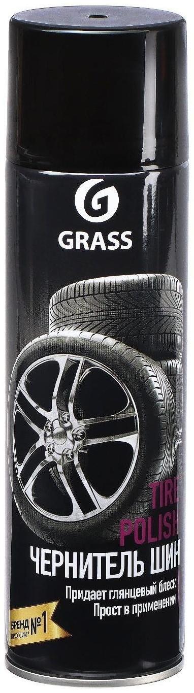Чернитель шин Grass Tire Polish, аэрозоль, 650 мл