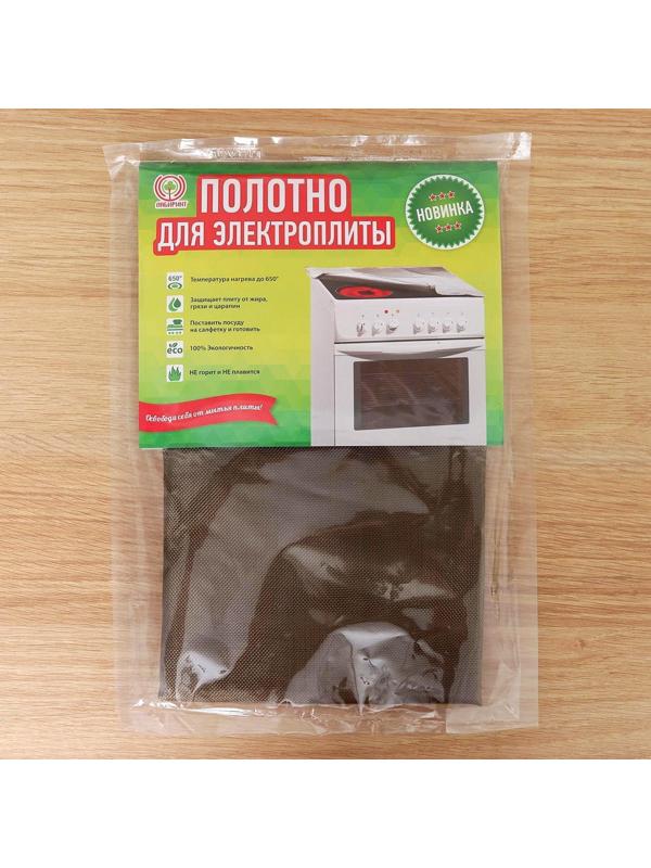 Полотно защитное для электроплиты «Лабиринт»