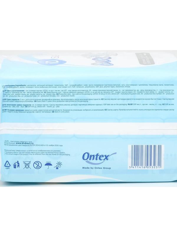 Подгузники для взрослых iD Slip Basic, размер L, 10 шт.