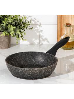 Сковорода «Алёна», d=20 см, пластиковая ручка, антипригарное покрытие, цвет тёмно-серый