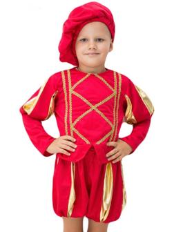 Карнавальный костюм 