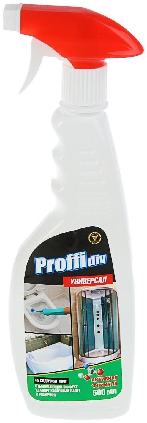 Чистящее средство для сантехники Proffidiv, универсал, 500 мл