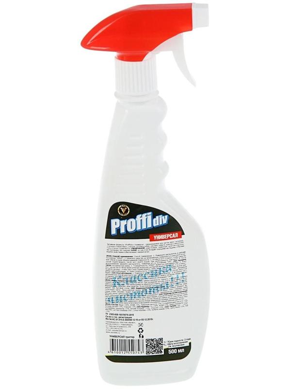 Чистящее средство для сантехники Proffidiv, универсал, 500 мл