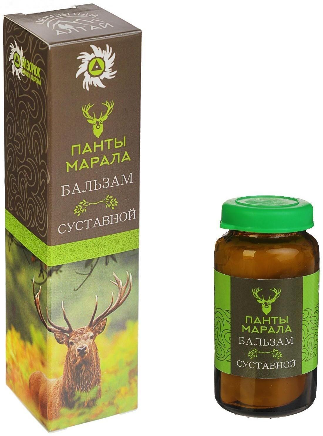 Суставной бальзам «Панты марала», Целебный Алтай, 30 мл