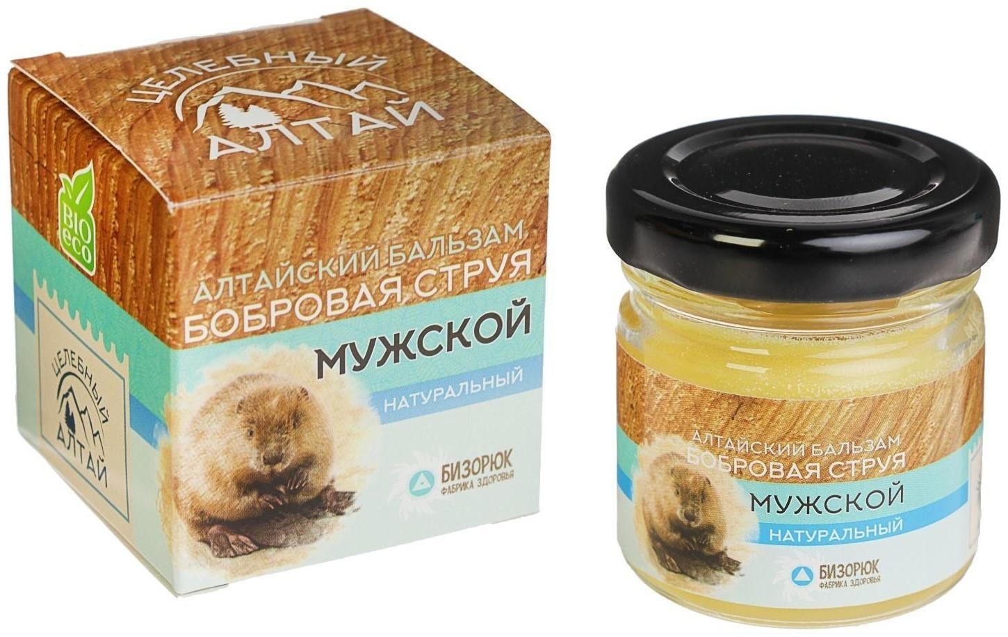 Мужской бальзам «Бобровая струя», Целебный Алтай, 50 мл