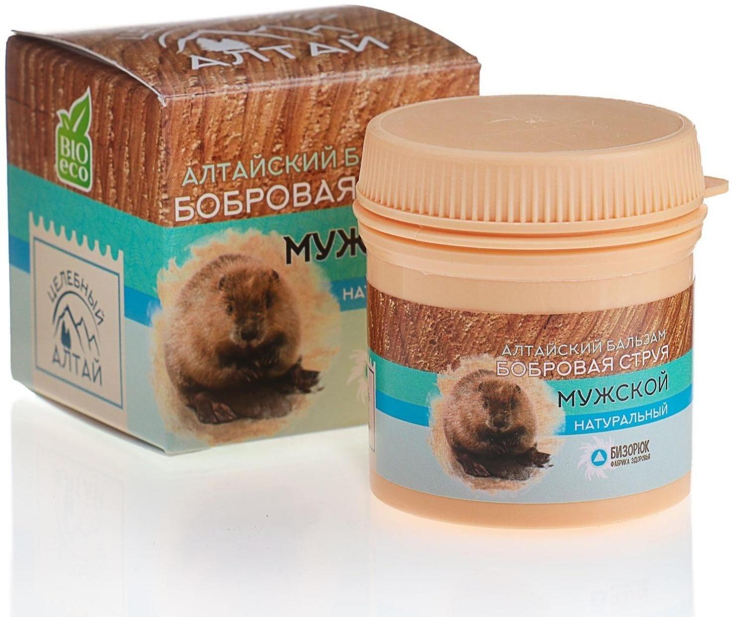 Мужской бальзам «Бобровая струя», Целебный Алтай, 50 мл