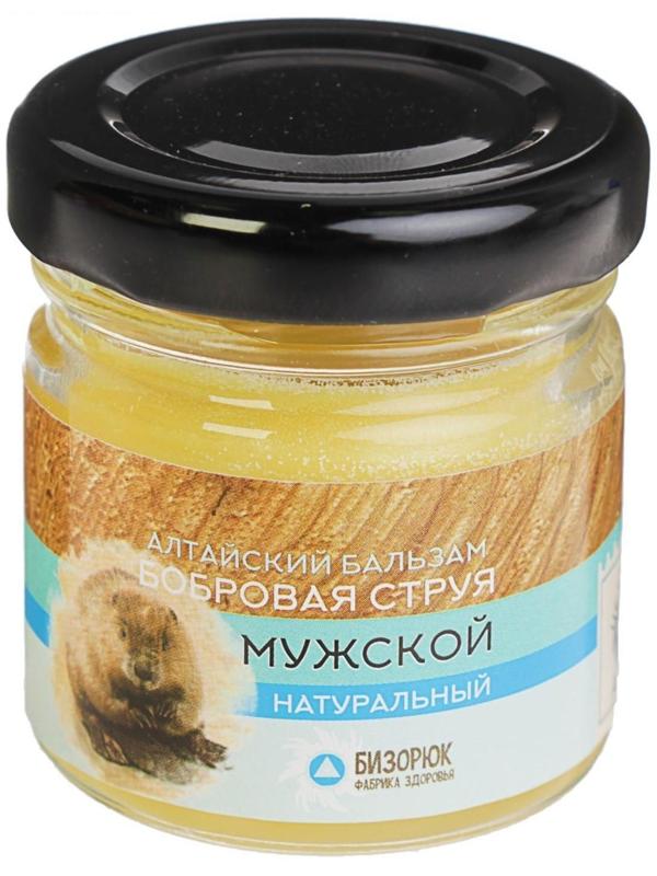Мужской бальзам «Бобровая струя», Целебный Алтай, 50 мл