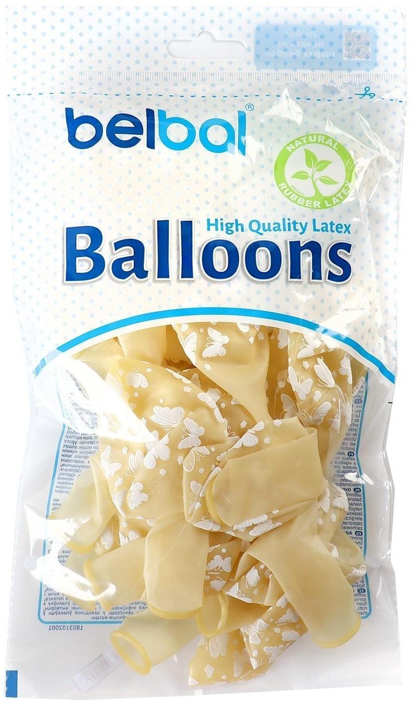 Шар латексный 14