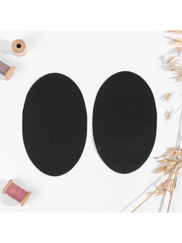 Заплатки для одежды, 15,5 × 9,5 см, термоклеевые, пара, цвет чёрный