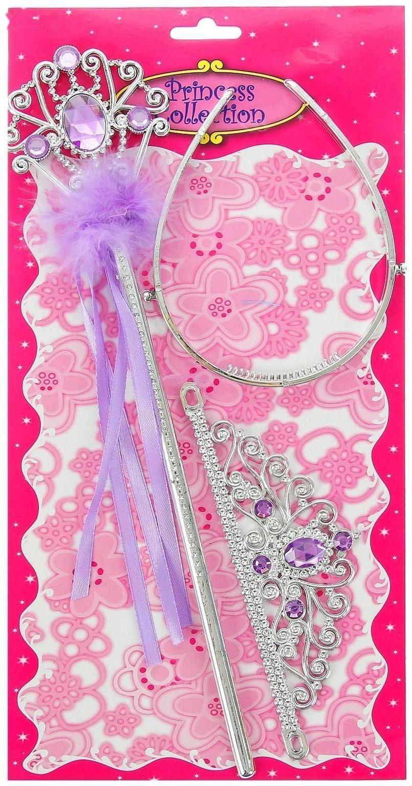 Карнавальный набор «Принцесса», корона, жезл с камнями, цвет фиолетовый