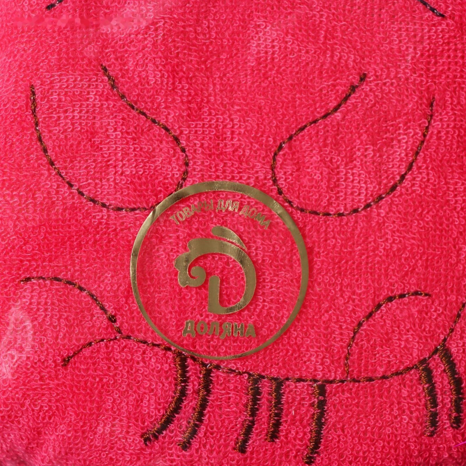 Мочалка для тела детская Доляна «Котики», цвет МИКС