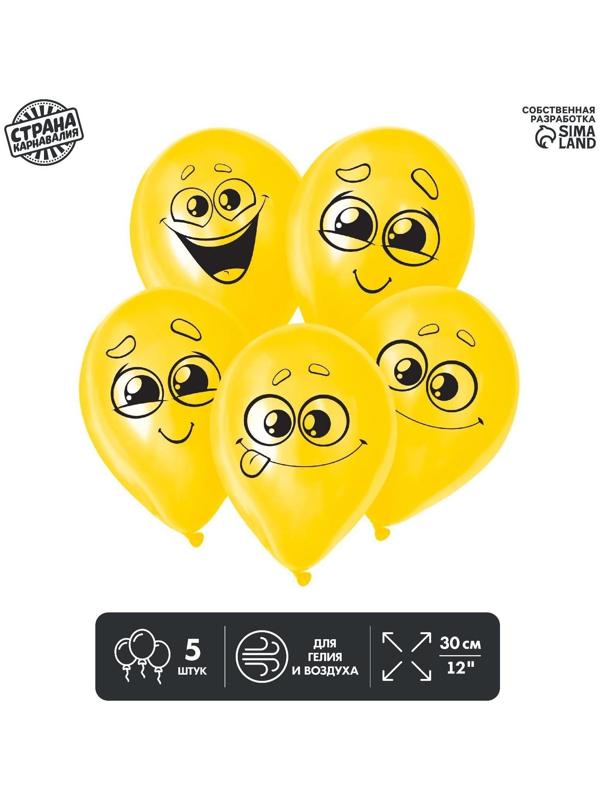 Шар воздушный 12