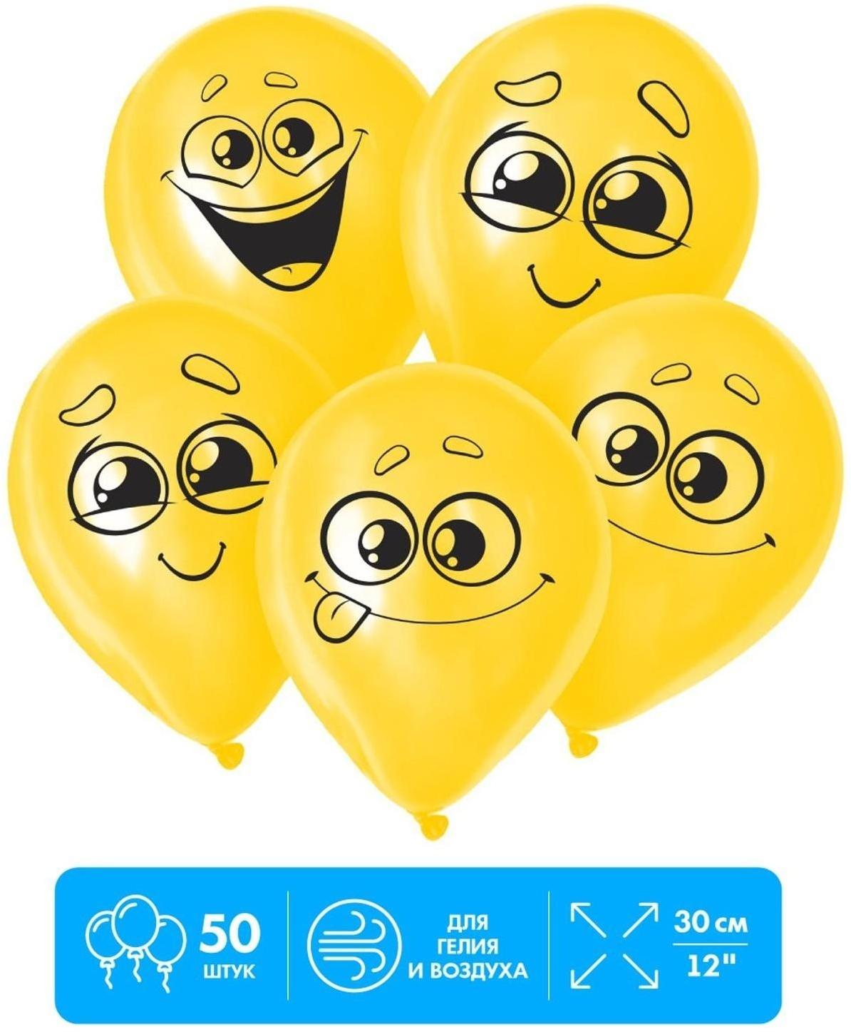 Шар латексный 12