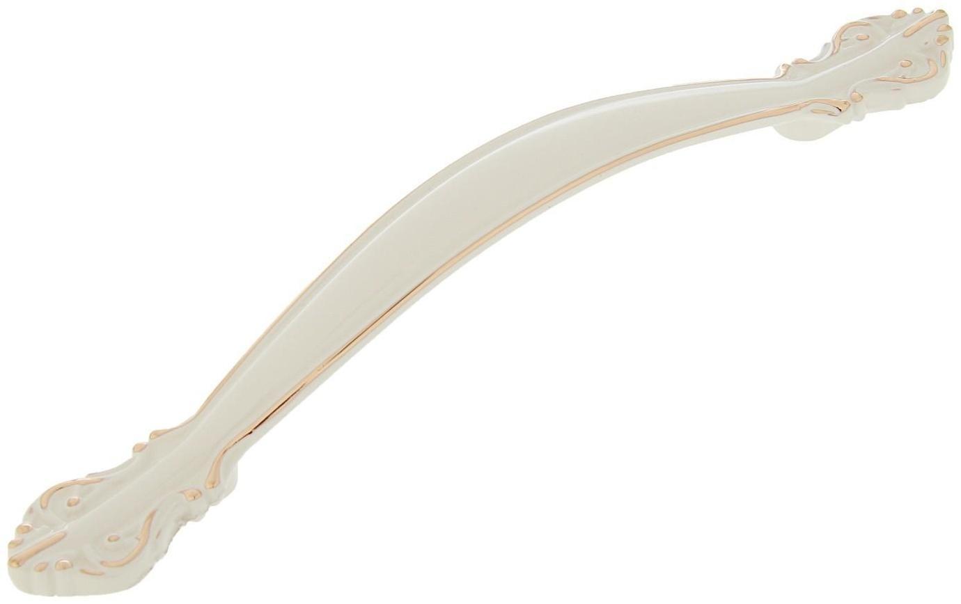 Ручка-скоба РС201, м/о 128 мм, белая, с золотой вставкой