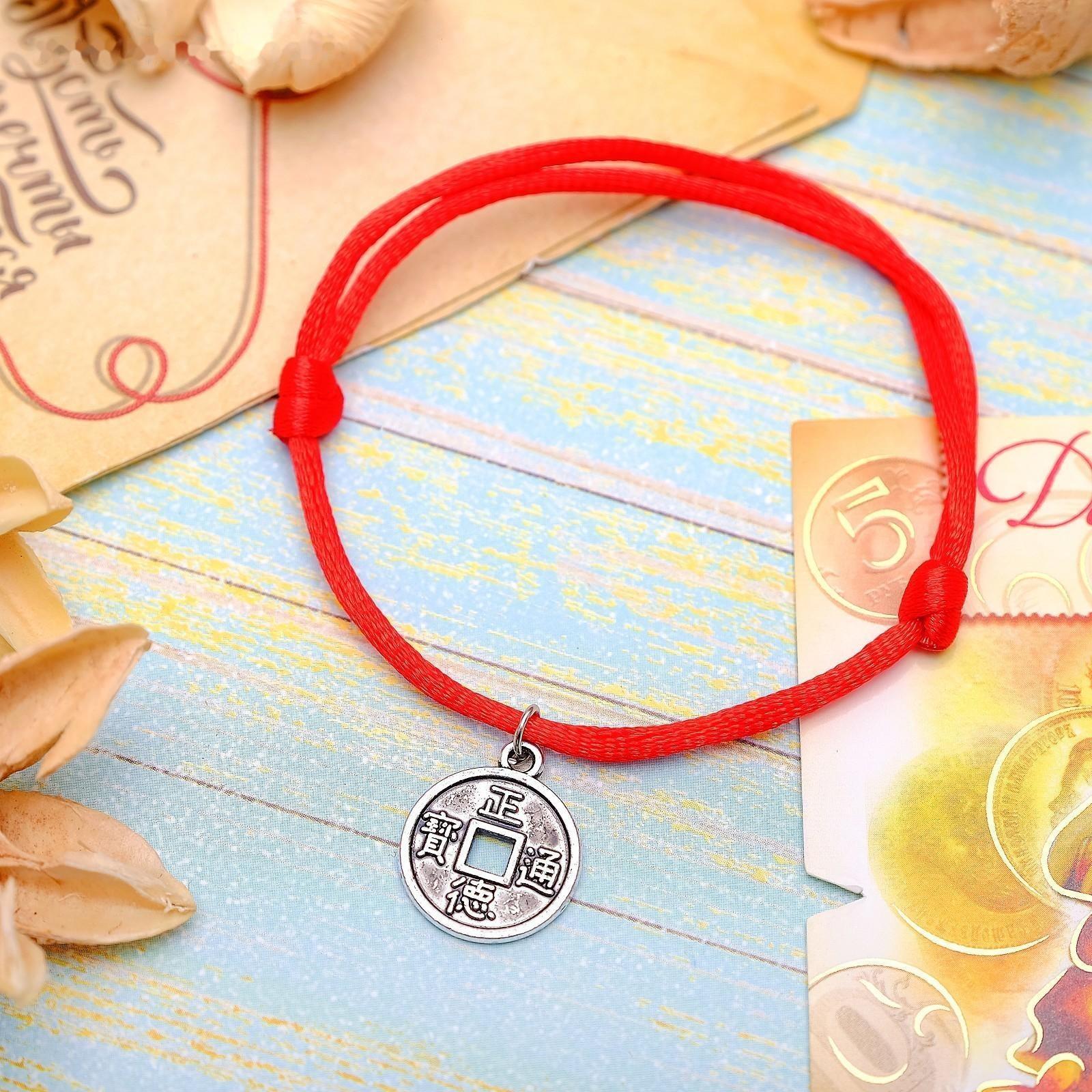 Браслет-оберег 