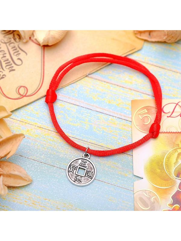 Браслет-оберег 