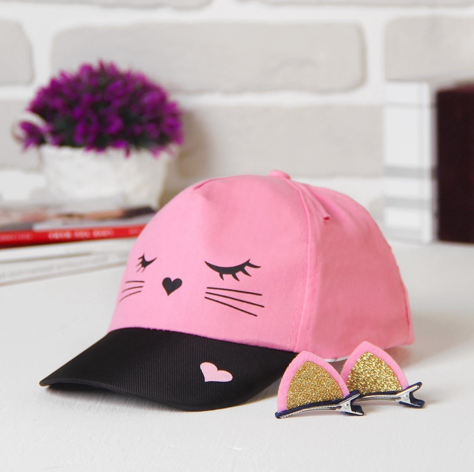 Кепка детская «Кошечка», с заколочками, р-р. 52-54, 5-7 лет