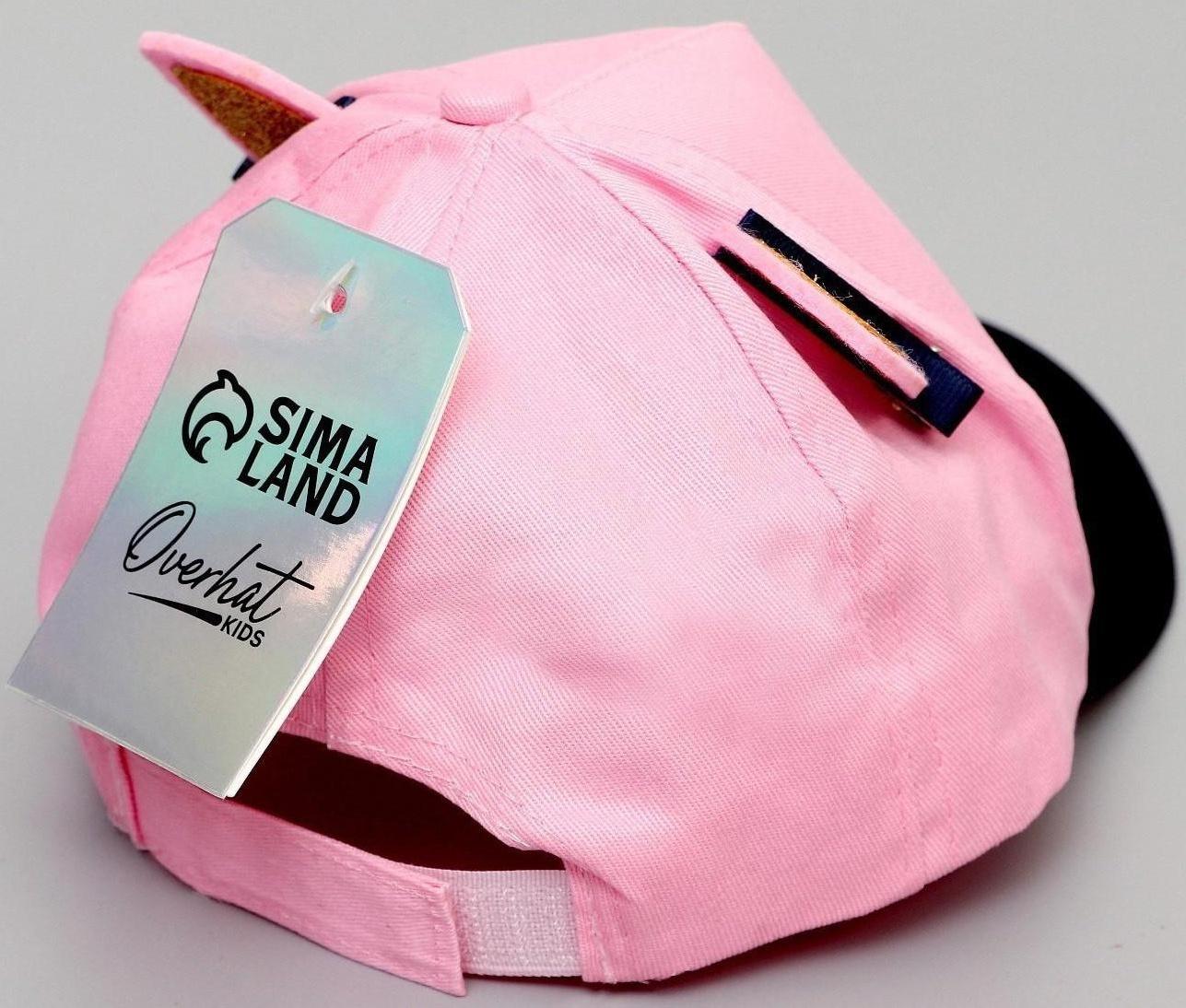 Кепка детская «Кошечка», с заколочками, р-р. 52-54, 5-7 лет