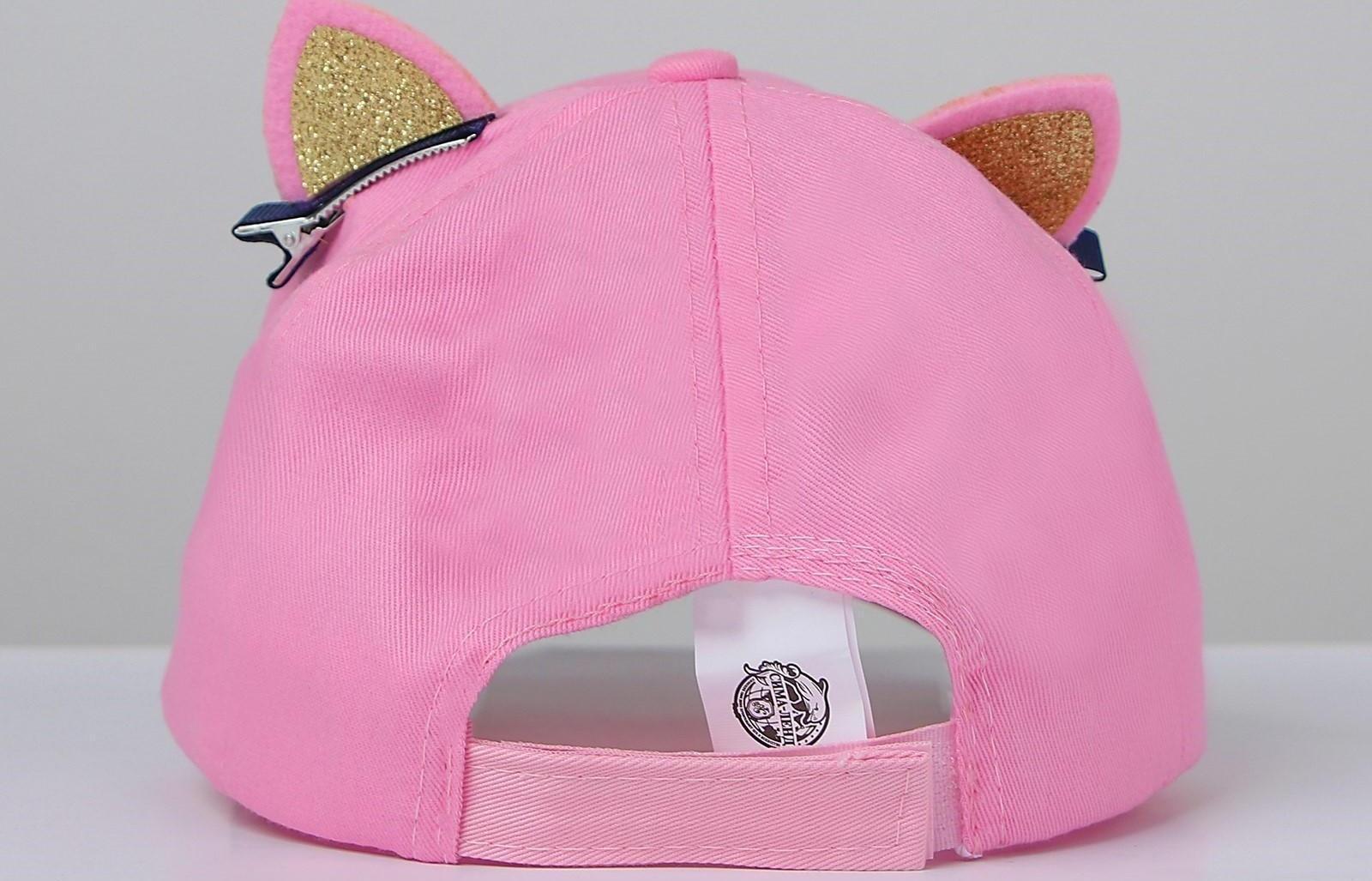 Кепка детская «Кошечка», с заколочками, р-р. 52-54, 5-7 лет