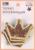 Термоаппликация «Корона», с пайетками, 8 × 5,8 см, цвет золотой