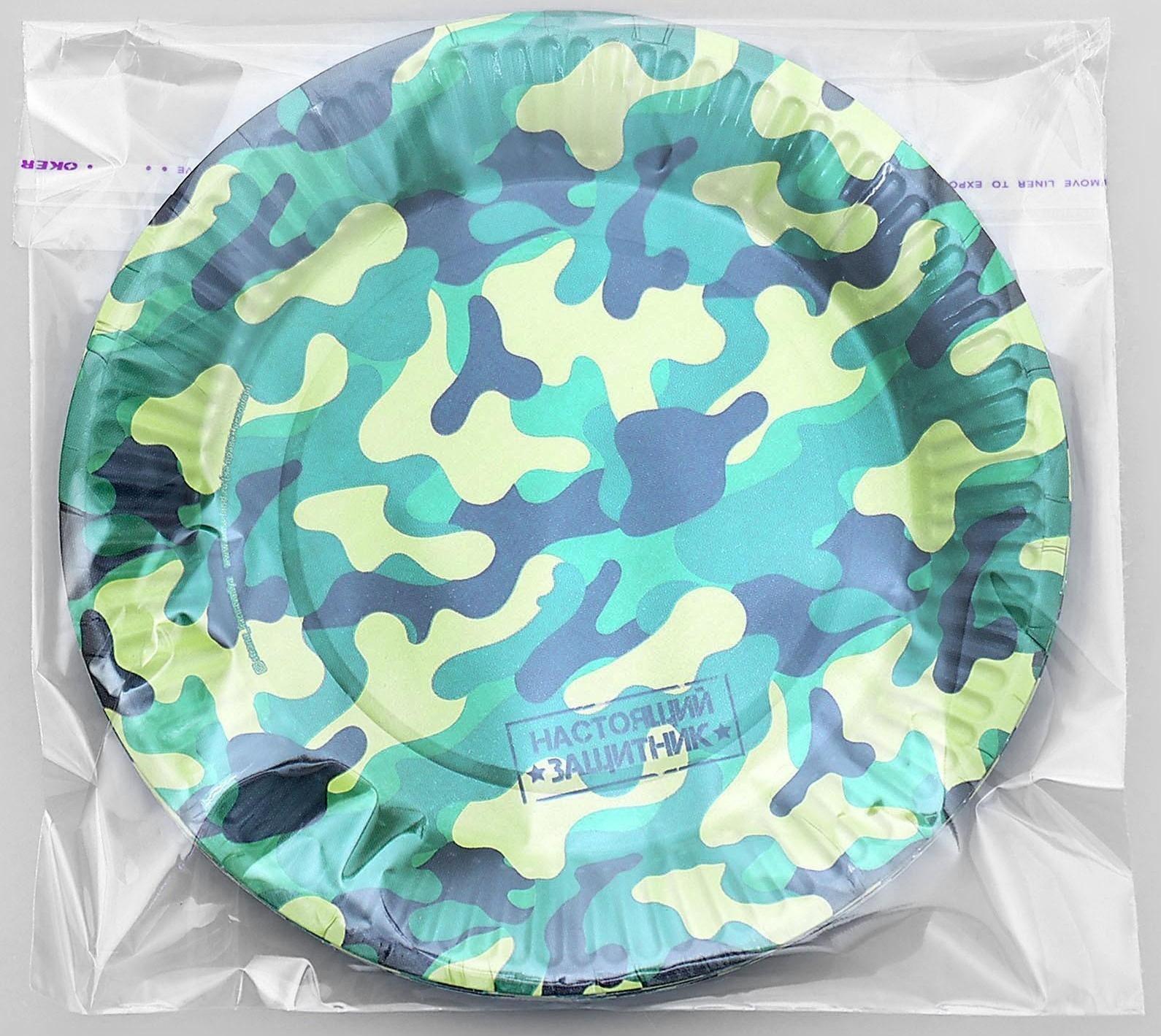 Тарелка бумажная «Военная»