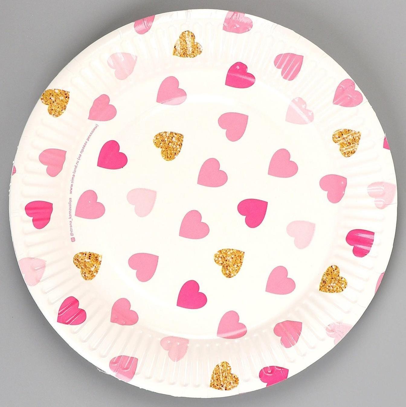 Тарелка бумажная «Сердца»