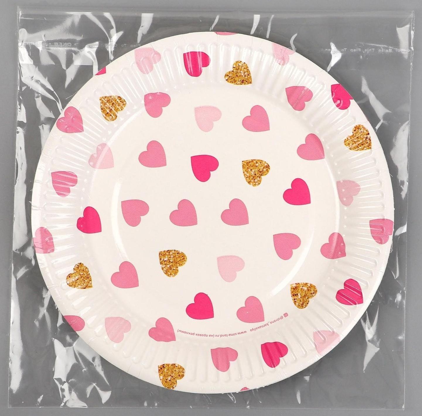 Тарелка бумажная «Сердца»