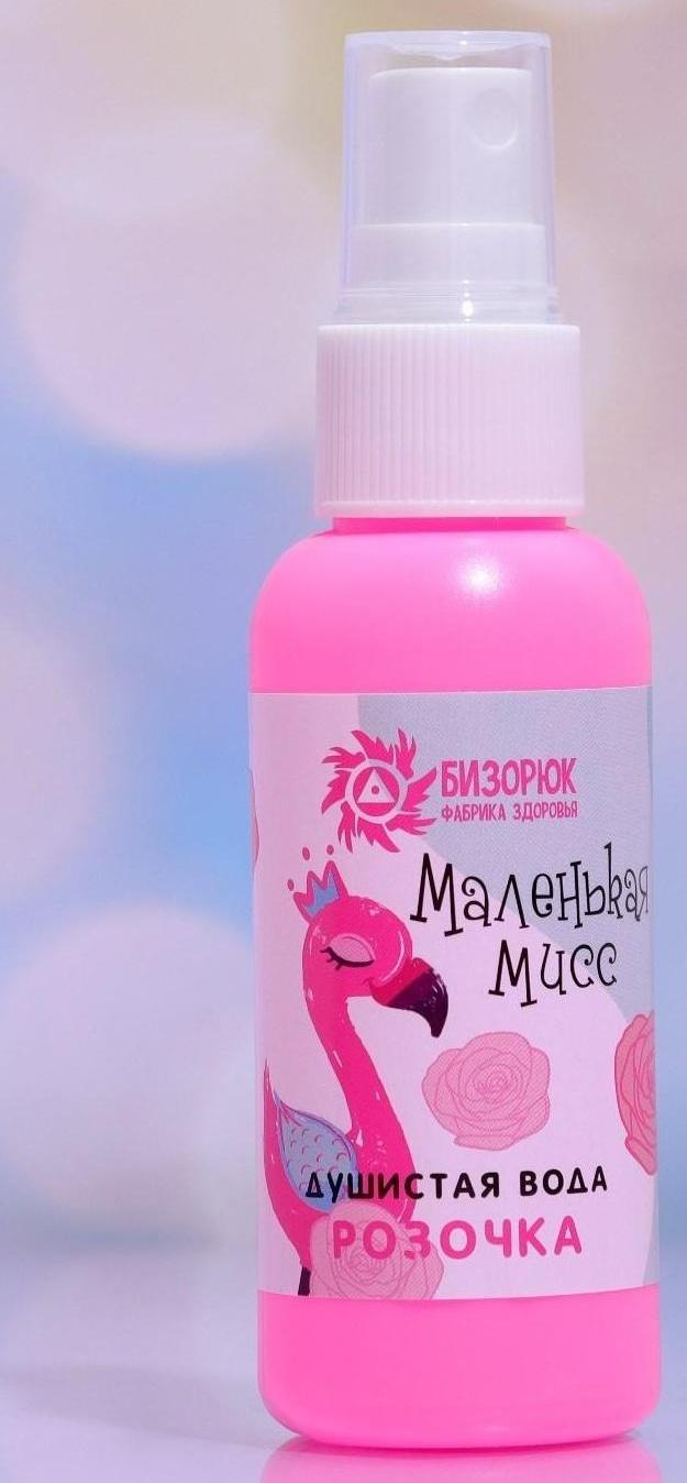 Душистая вода «Роза», 50 мл